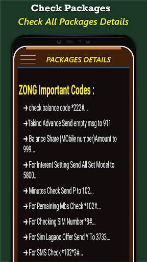 All Sim Packages Details screenshot 3