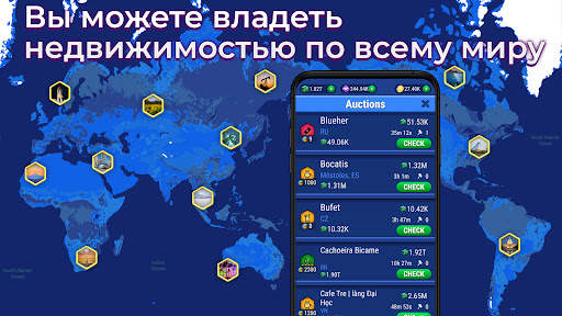 Landlord GO: Trade Real Estate скриншот 5