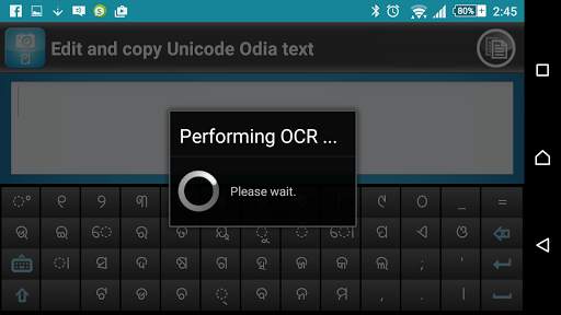 Odia OCR 7 تصوير الشاشة