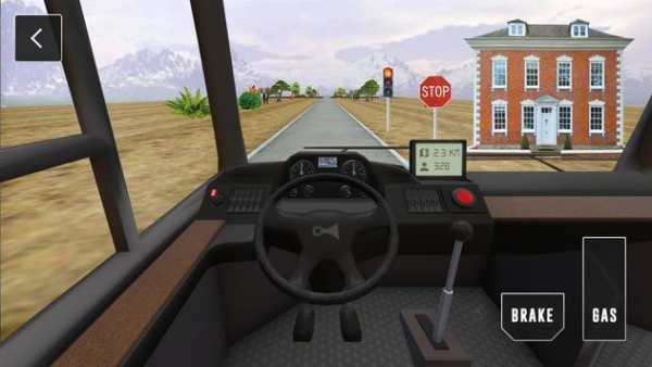 Mengemudi Bus Simulator screenshot 2