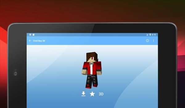 Skins in the World of Youtubers 3D screenshot 23