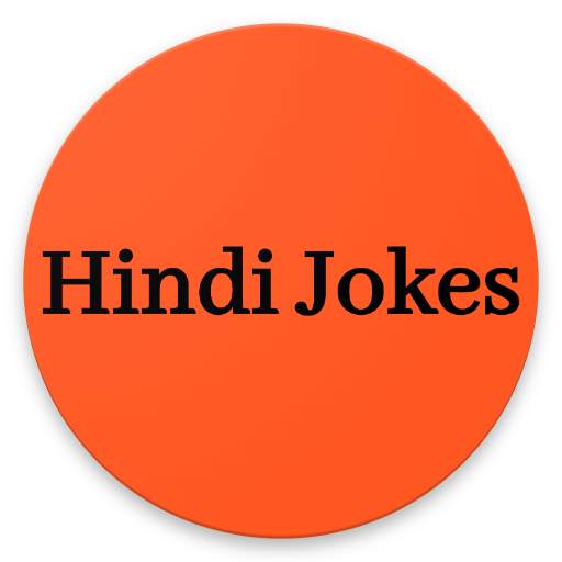 Funny Hindi Jokes New 1.0