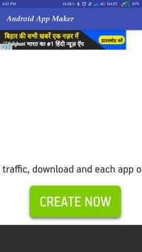 App Maker For Android screenshot 4