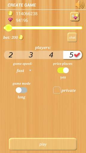 Russian lotto online screenshot 12