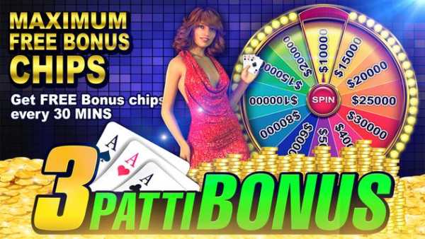 Teen Patti Bonus(Offline Game) screenshot 1