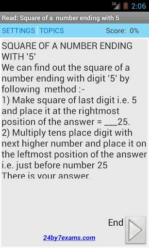 Vedic Math Tricks - 24by7exams скриншот 2