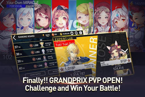 TAPSONIC TOP -Music Grand prix screenshot 4