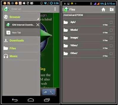 IDM Download Manager In fo screenshot 2