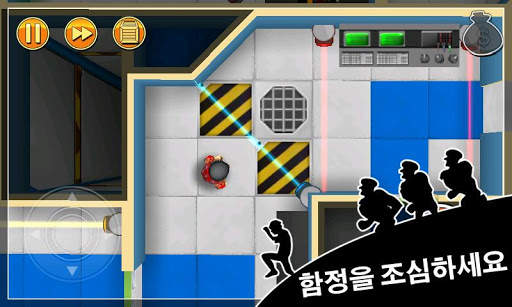 Robbery Bob - 왕 의 훔치다 screenshot 5