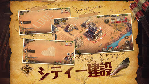 Wild Frontier screenshot 12