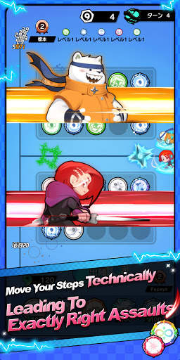 Ninja vs Battle screenshot 3