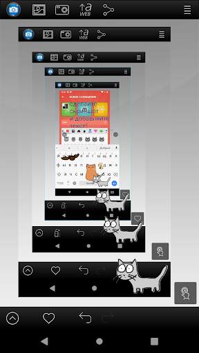 Droid Screenshot Free скриншот 7