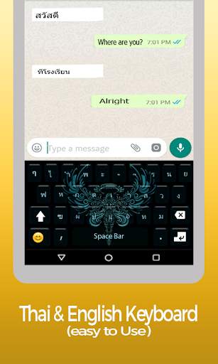 Thai Language Keyboard - English Thai Keyboard screenshot 5