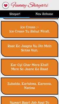 2016 Funny Shayari,Status,SMS screenshot 2