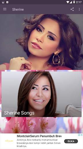 Sherine - ( شيرين ) album screenshot 1