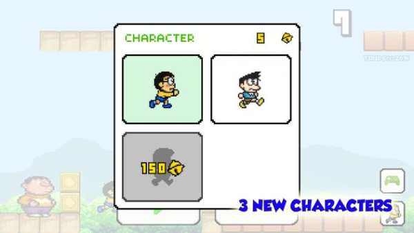 Nobita Run 2016 screenshot 6