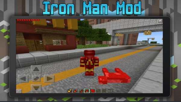 Mod Iron new Man Minecraft screenshot 6