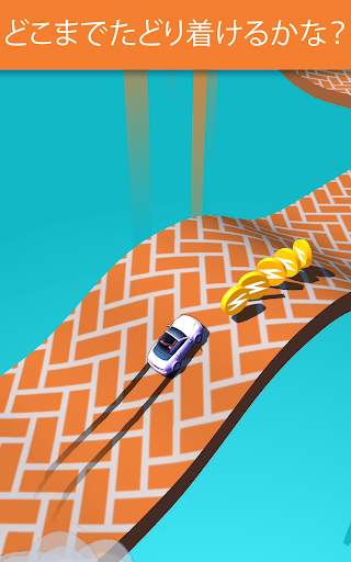 Skiddy Car screenshot 10
