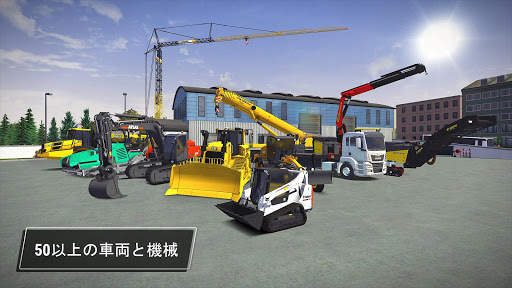 Construction Simulator 3 Lite screenshot 1