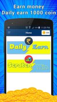 Earn Money स्क्रीनशॉट 1