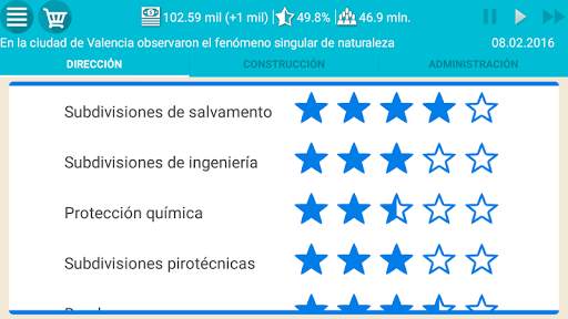 Simulador de España 2 screenshot 7
