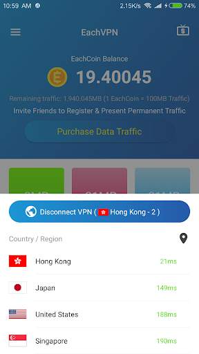 EachVPN - Permanently Available Free VPN Service screenshot 2