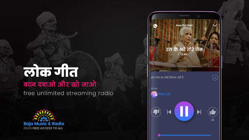 Baja Music & Radio screenshot 2