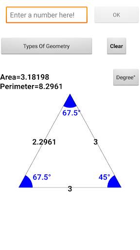 Geometry Calculator скриншот 2