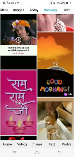 तेरे संग यारा 2021 - Shayri, Status screenshot 3
