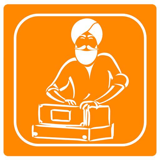 Keertan Parcha 2.8
