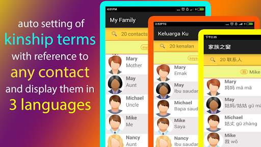 My Family screenshot 2