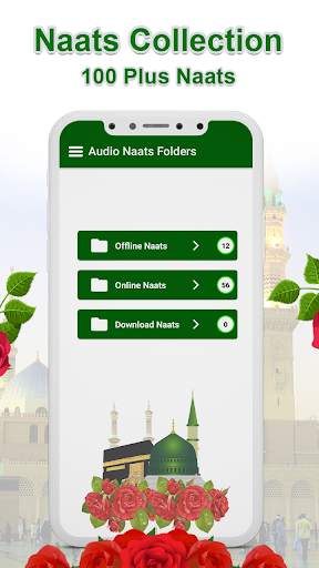Audio naat mp3 download screenshot 5