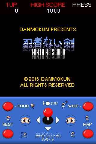 Ninja No Sword screenshot 2
