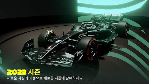 F1 Mobile Racing screenshot 2