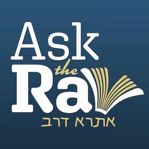 Ask the Rav 1.0