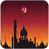 Arabic music ringtones logo