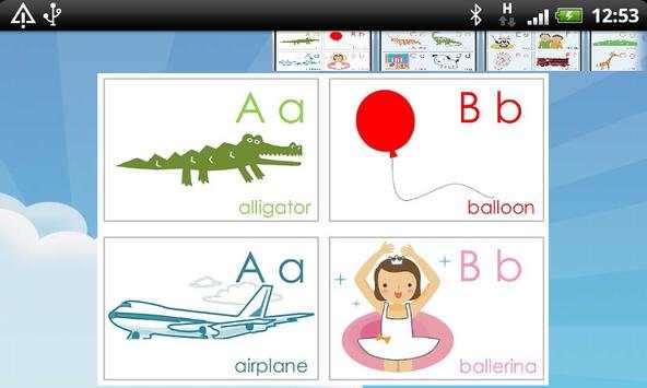 Smart Kids Games Free скриншот 8