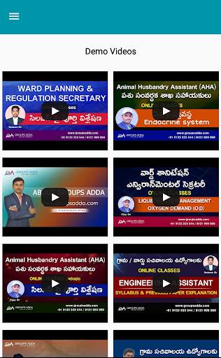 Groups Adda screenshot 6
