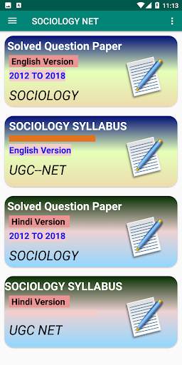 SOCIOLOGY NET PAPER screenshot 5