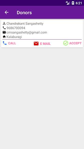 Rakta Dana Jeeva Dana screenshot 4