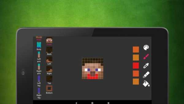 Skin editor for Minecraft screenshot 22