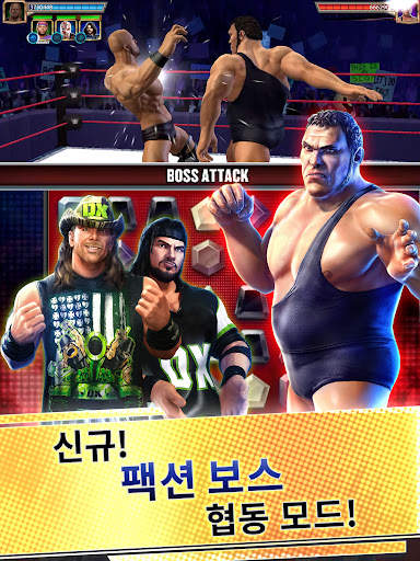 WWE Champions screenshot 1