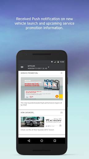 Hyundai MY screenshot 5