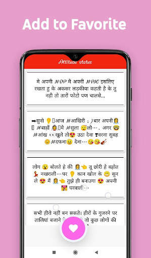 Attitude Status In Hindi 2022 screenshot 3