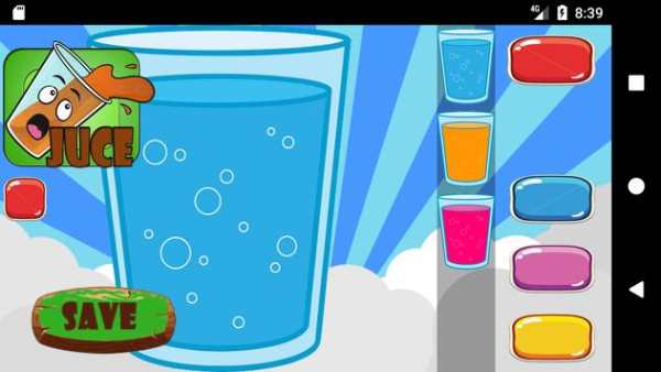 Juce screenshot 1