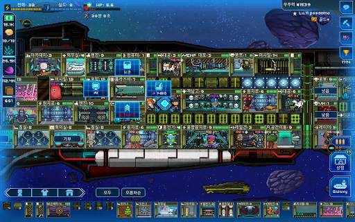 픽셀우주선 Pixels Starships™ screenshot 13