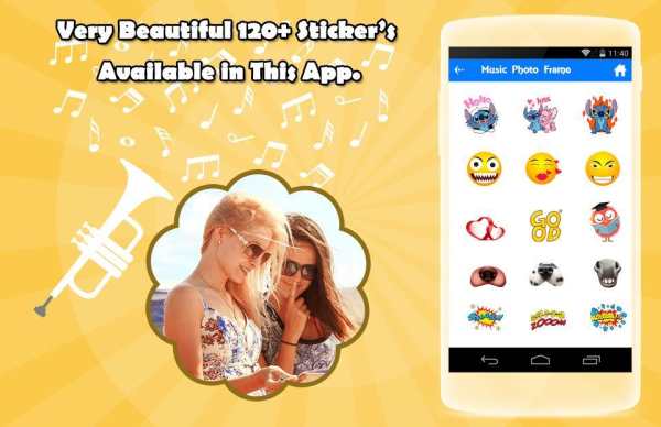 Boys with Music Photo Editor - Music Photo Frame 5 تصوير الشاشة