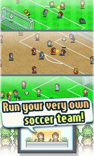 Pocket League Story 2 screenshot 4