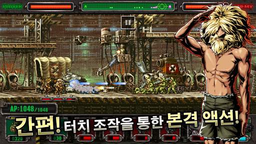 METAL SLUG DEFENSE screenshot 2