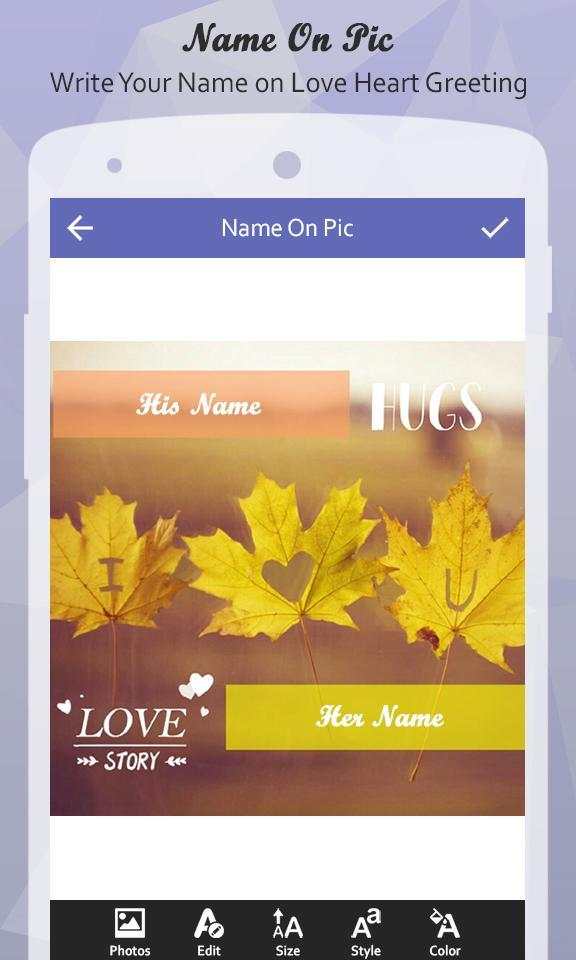 Name On Pic screenshot 7